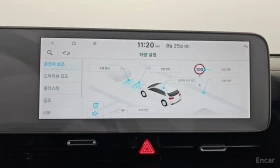 Hyundai Ioniq 5 LONG RANGE| ДИСТРОНИК| КРАЙНА ЦЕНА| | Auto.bg — изображение 10 Hyundai Ioniq 5 LONG RANGE| ДИСТРОНИК| КРАЙНА ЦЕНА| | Auto.bg — изображение 10