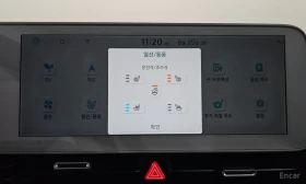 Hyundai Ioniq 5 LONG RANGE| ДИСТРОНИК| КРАЙНА ЦЕНА| | Auto.bg — изображение 11 Hyundai Ioniq 5 LONG RANGE| ДИСТРОНИК| КРАЙНА ЦЕНА| | Auto.bg — изображение 11