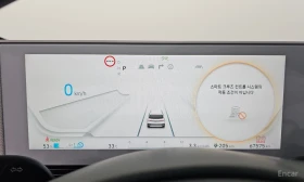 Hyundai Ioniq 5 LONG RANGE| ДИСТРОНИК| КРАЙНА ЦЕНА| | Auto.bg — изображение 14 Hyundai Ioniq 5 LONG RANGE| ДИСТРОНИК| КРАЙНА ЦЕНА| | Auto.bg — изображение 14