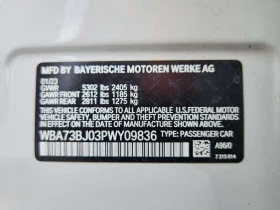 BMW 540 xDrive | CARFAX | АВТОКРЕДИТ БЕЗ ПЪРВОНАЧАЛНА | Auto.bg — изображение 12 BMW 540 xDrive | CARFAX | АВТОКРЕДИТ БЕЗ ПЪРВОНАЧАЛНА | Auto.bg — изображение 12
