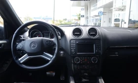 Mercedes-Benz ML 550 AMG * ОБДУХВАНЕ * 2011 * AIRMATIC * KEYLESS * | Auto.bg — изображение 8 Mercedes-Benz ML 550 AMG * ОБДУХВАНЕ * 2011 * AIRMATIC * KEYLESS * | Auto.bg — изображение 8