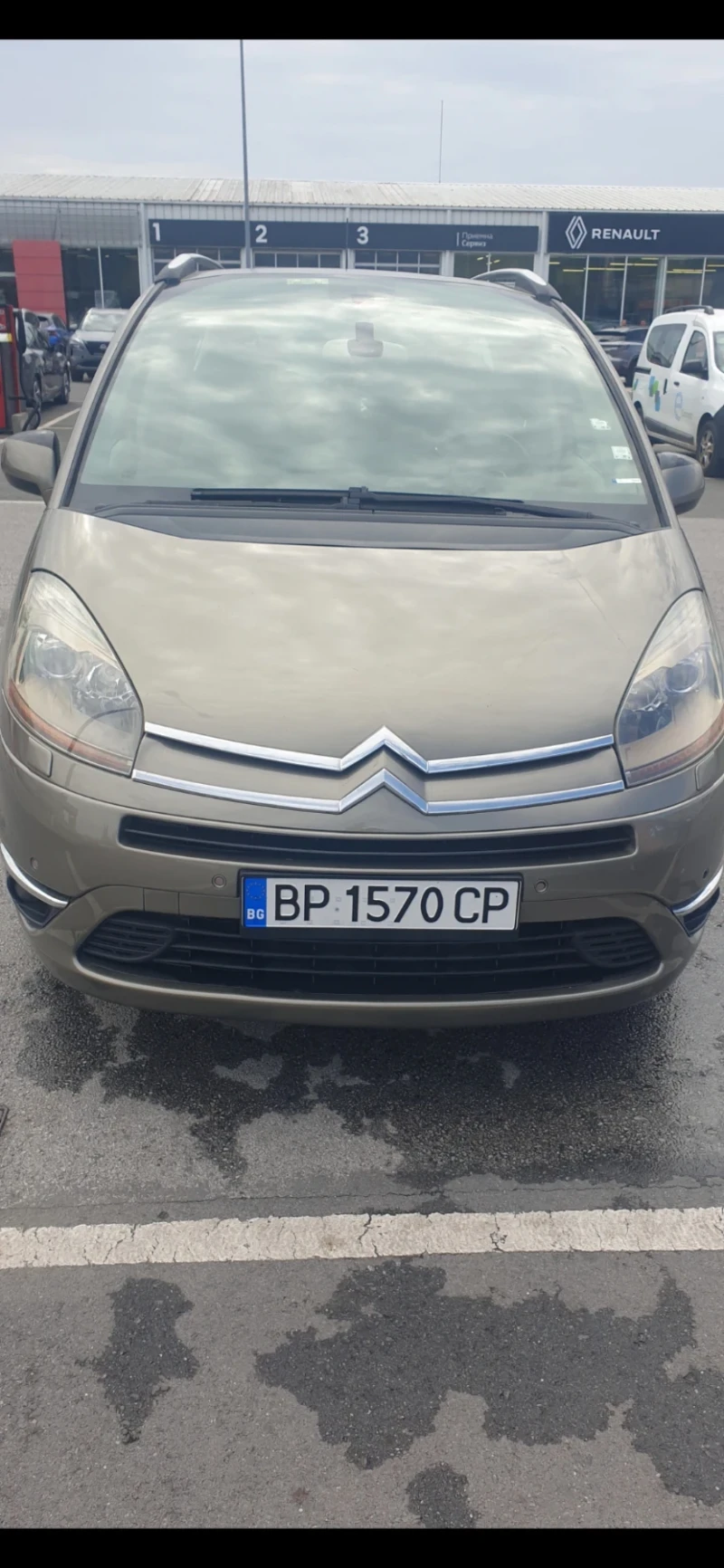 Citroen Grand C4 Picasso EXSPLUZIV - 4450 € / 8703.44 лв. - 94556244 1 | Car24.bg Citroen Grand C4 Picasso EXSPLUZIV - 4450 € / 8703.44 лв. - 94556244 1