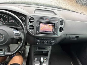 VW Tiguan * Highline * CARFAX * 2 КЛЮЧА * ПОДГРЕВ * ПАНОРАМА - 9900 € / 19362.72 лв. - 51046831 9 | Car24.bg VW Tiguan * Highline * CARFAX * 2 КЛЮЧА * ПОДГРЕВ * ПАНОРАМА - 9900 € / 19362.72 лв. - 51046831 9