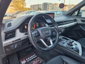 Audi Q7 Регистриран / Обслужен / Лизинг - 22000 € - 23532107 9 | Car24.bg Audi Q7 Регистриран / Обслужен / Лизинг - 22000 € - 23532107 9