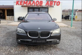 BMW 740 4.0TDI BT TOP! 1 - Car24.bg BMW 740 4.0TDI BT TOP! 1