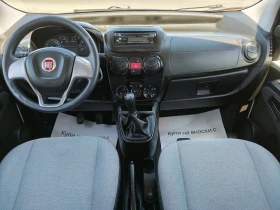 Fiat Qubo 1.3Mjet | Auto.bg — изображение 15 Fiat Qubo 1.3Mjet | Auto.bg — изображение 15