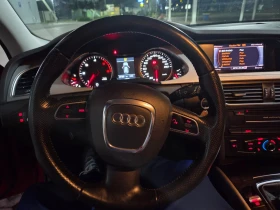 Audi A4 - 6190 € / 12106.59 лв. - 71833037 7 | Car24.bg Audi A4 - 6190 € / 12106.59 лв. - 71833037 7