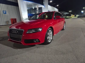 Audi A4 - Car24.bg Audi A4