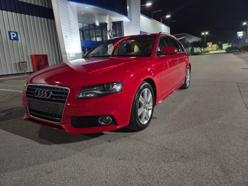 Audi A4 - 6190 € / 12106.59 лв. - 71833037 1 | Car24.bg Audi A4 - 6190 € / 12106.59 лв. - 71833037 1