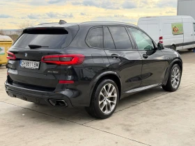 Обява за продажба на BMW X5 30d