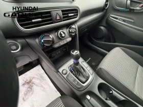 Hyundai Kona Preferred FWD* АвтоКредит* (ЦЕНА ДО БГ) | Auto.bg — изображение 16 Hyundai Kona Preferred FWD* АвтоКредит* (ЦЕНА ДО БГ) | Auto.bg — изображение 16