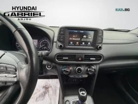 Hyundai Kona Preferred FWD* АвтоКредит* (ЦЕНА ДО БГ) | Auto.bg — изображение 15 Hyundai Kona Preferred FWD* АвтоКредит* (ЦЕНА ДО БГ) | Auto.bg — изображение 15