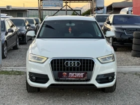 Audi Q3 2.0 TDI 170 HP QUATTRO S-TRONIC - 12999 € / 25423.83 лв. - 72502266 2 | Car24.bg Audi Q3 2.0 TDI 170 HP QUATTRO S-TRONIC - 12999 € / 25423.83 лв. - 72502266 2