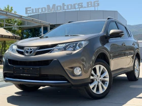 Toyota Rav4 2.0I, 4X4, ПЪЛНА СЕРВИЗНА ИСТОРИЯ+ ФАКТУРИ!