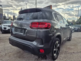 Citroen C5 Aircross 1.5HDI* EAT8* SHINE* 119000KM! | Auto.bg — изображение 4 Citroen C5 Aircross 1.5HDI* EAT8* SHINE* 119000KM! | Auto.bg — изображение 4