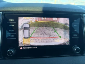 Skoda Karoq 1.5TSI AVTOMAT/NAVI/KAMERA/DIGITAL EURO 6 - 22300 € - 99816551 15 | Car24.bg Skoda Karoq 1.5TSI AVTOMAT/NAVI/KAMERA/DIGITAL EURO 6 - 22300 € - 99816551 15