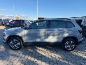 Skoda Karoq 1.5TSI AVTOMAT/NAVI/KAMERA/DIGITAL EURO 6 - 22300 € - 99816551 9 | Car24.bg Skoda Karoq 1.5TSI AVTOMAT/NAVI/KAMERA/DIGITAL EURO 6 - 22300 € - 99816551 9