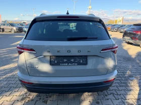 Skoda Karoq 1.5TSI AVTOMAT/NAVI/KAMERA/DIGITAL EURO 6 - 22300 € - 99816551 7 | Car24.bg Skoda Karoq 1.5TSI AVTOMAT/NAVI/KAMERA/DIGITAL EURO 6 - 22300 € - 99816551 7