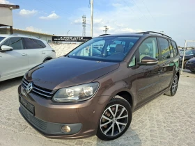 VW Touran САМОПАРКИРАНЕ/ПАНОРАМА/КОЖА/НАВИГАЦИЯ/ПОДГРЕВ