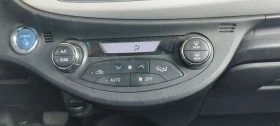 Toyota Yaris 1, 5Hibrid - 7500 € - 67932310 7 | Car24.bg Toyota Yaris 1, 5Hibrid - 7500 € - 67932310 7