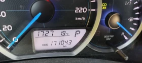 Toyota Yaris 1, 5Hibrid - 7500 € - 67932310 4 | Car24.bg Toyota Yaris 1, 5Hibrid - 7500 € - 67932310 4