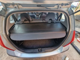 Honda Jazz undefined | Auto.bg — изображение 15 Honda Jazz undefined | Auto.bg — изображение 15