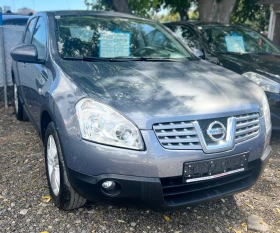 Nissan Qashqai 1.5 - Car24.bg Nissan Qashqai 1.5
