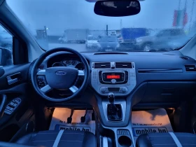 Ford Kuga 2.0TDI 4X4 - 5112 € / 9998.20 лв. - 10933648 12 | Car24.bg Ford Kuga 2.0TDI 4X4 - 5112 € / 9998.20 лв. - 10933648 12