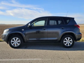 Toyota Rav4 Facelift 177КС Keyless Navi Лизинг - 5899 € - 55061522 4 | Car24.bg Toyota Rav4 Facelift 177КС Keyless Navi Лизинг - 5899 € - 55061522 4
