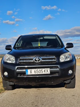 Toyota Rav4 Facelift 177КС Keyless Navi Лизинг - 5899 € - 55061522 2 | Car24.bg Toyota Rav4 Facelift 177КС Keyless Navi Лизинг - 5899 € - 55061522 2