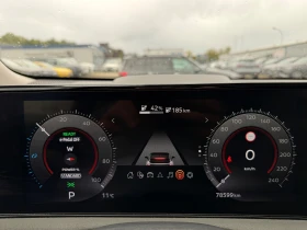 Nissan Ariya Leather LED Navi Camera HeadUp | Auto.bg — изображение 12 Nissan Ariya Leather LED Navi Camera HeadUp | Auto.bg — изображение 12