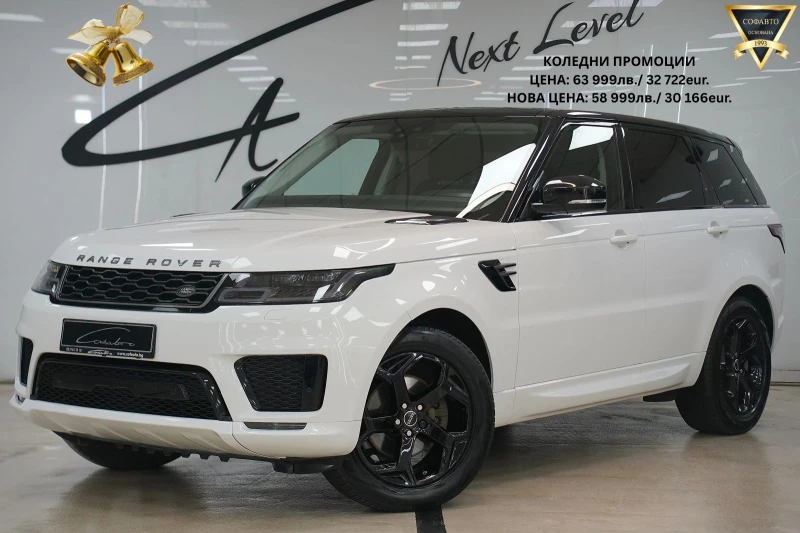 Land Rover Range Rover Sport 3.0 TDV6 AWD HSE Dynamic - 58999 лв. / 30165.71 € - 63828268 1 | Car24.bg Land Rover Range Rover Sport 3.0 TDV6 AWD HSE Dynamic - 58999 лв. / 30165.71 € - 63828268 1