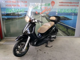 Piaggio Beverly 500 | Auto.bg — изображение 2 Piaggio Beverly 500 | Auto.bg — изображение 2