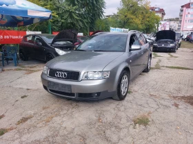 Audi A4 1.9TDI* 6-SPEED* - Car24.bg Audi A4 1.9TDI* 6-SPEED*