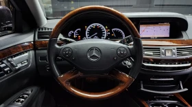 Mercedes-Benz S 350 ВЪЗДУХ / ОБДУХВАНЕ / МАСАЖИ / - 11800 € / 23078.79 лв. - 89631945 6 | Car24.bg Mercedes-Benz S 350 ВЪЗДУХ / ОБДУХВАНЕ / МАСАЖИ / - 11800 € / 23078.79 лв. - 89631945 6