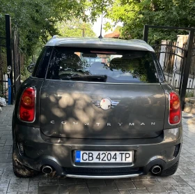 Mini Countryman All4 cooper S - 6449 € / 12613.15 лв. - 97116016 6 | Car24.bg Mini Countryman All4 cooper S - 6449 € / 12613.15 лв. - 97116016 6