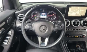 Mercedes-Benz GLC 300 4MATIC Coupe * ОПЦИЯ ЗА ФИНАНСИРАНЕ | Auto.bg — изображение 13 Mercedes-Benz GLC 300 4MATIC Coupe * ОПЦИЯ ЗА ФИНАНСИРАНЕ | Auto.bg — изображение 13