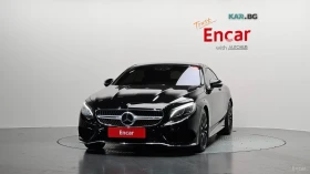 Mercedes-Benz S 400 4MATIC COUPE* HUD* КОЖА* ОБДУХВ* 360* МАСАЖ | Auto.bg — изображение 3 Mercedes-Benz S 400 4MATIC COUPE* HUD* КОЖА* ОБДУХВ* 360* МАСАЖ | Auto.bg — изображение 3