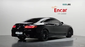 Mercedes-Benz S 400 4MATIC COUPE* HUD* КОЖА* ОБДУХВ* 360* МАСАЖ | Auto.bg — изображение 2 Mercedes-Benz S 400 4MATIC COUPE* HUD* КОЖА* ОБДУХВ* 360* МАСАЖ | Auto.bg — изображение 2