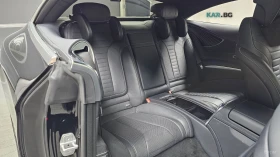 Mercedes-Benz S 400 4MATIC COUPE* HUD* КОЖА* ОБДУХВ* 360* МАСАЖ | Auto.bg — изображение 11 Mercedes-Benz S 400 4MATIC COUPE* HUD* КОЖА* ОБДУХВ* 360* МАСАЖ | Auto.bg — изображение 11