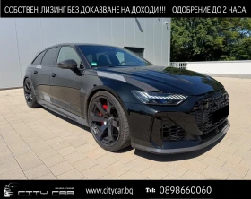 Audi Rs6 GT 464 of 660 / CERAMIC/ MATRIX/ HUD/ B&O/ DYNAMIC