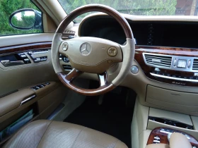 Mercedes-Benz S 320 Long 4 matic - 7888 € - 78823578 8 | Car24.bg Mercedes-Benz S 320 Long 4 matic - 7888 € - 78823578 8