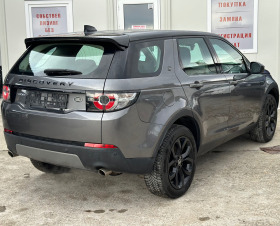 Land Rover Discovery SPORT, 2.2TD4 150ps,  / | Mobile.bg   4