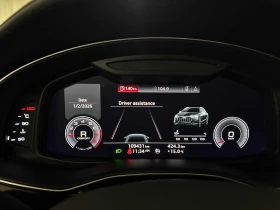 Audi Q8 3.0T* PREMIUM* PLUS* MATRIX* ДИСТРОНИК* КАМЕРА* BO - 24030 € / 46998.59 лв. - 10139843 8 | Car24.bg Audi Q8 3.0T* PREMIUM* PLUS* MATRIX* ДИСТРОНИК* КАМЕРА* BO - 24030 € / 46998.59 лв. - 10139843 8