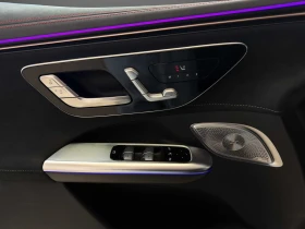 Mercedes-Benz EQE 53 AMG SUV 4-MATIC BURMESTER HEAD-UP 5Г-ГАРАНЦИЯ | Auto.bg — изображение 10 Mercedes-Benz EQE 53 AMG SUV 4-MATIC BURMESTER HEAD-UP 5Г-ГАРАНЦИЯ | Auto.bg — изображение 10
