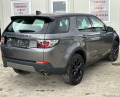 Land Rover Discovery SPORT, 2.2TD4 150ps, СОБСТВЕН ЛИЗИНГ/БАРТЕР - [5] 