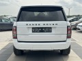 Land Rover Range rover  3.0HSE* 250ps* KOJA* NAV - [8] 