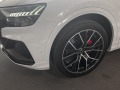 Audi Q8 50 TDI Quattro = S-line= Pano/Distronic Гаранция - [5] 
