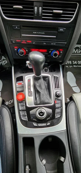 Audi A5 - 19887 лв. / 10168.06 € - 57650837 3 | Car24.bg Audi A5 - 19887 лв. / 10168.06 € - 57650837 3