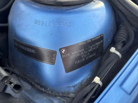 BMW M3 CARFAX АВТО КРЕДИТ - 22500 лв. / 11504.07 € - 37873231 13 | Car24.bg BMW M3 CARFAX АВТО КРЕДИТ - 22500 лв. / 11504.07 € - 37873231 13